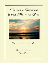 Funeral & Memorial Service Music for Koto