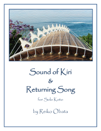 Sound of Kiri and Returning Song
