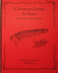 Christmas Songs for Koto music book
